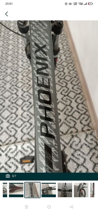 Велосипет      .