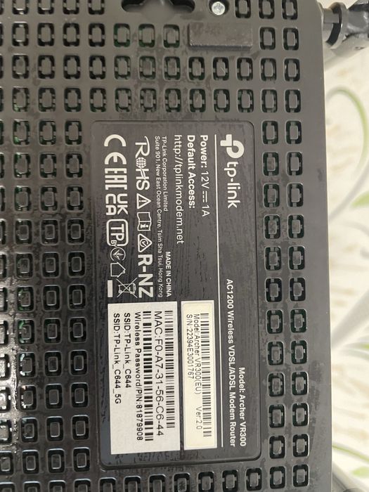 Wi-Fi роутер TP-LINK Archer VR300