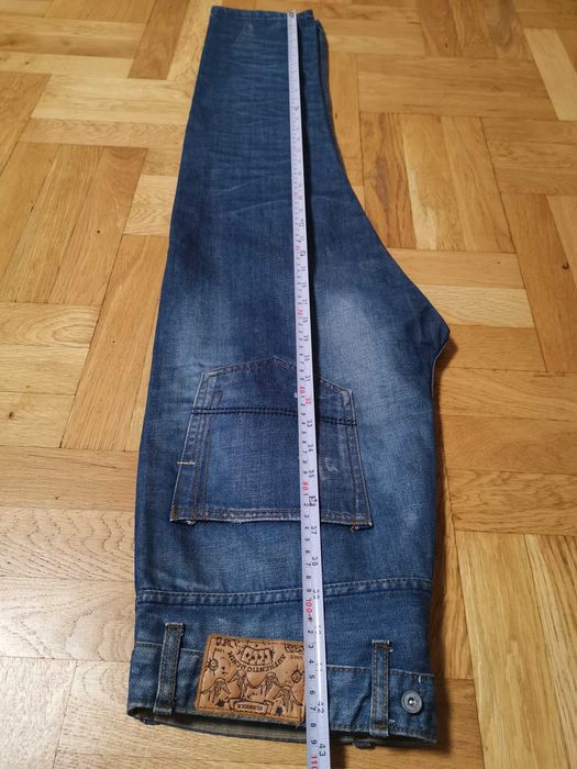 Bershka мъжки дънки