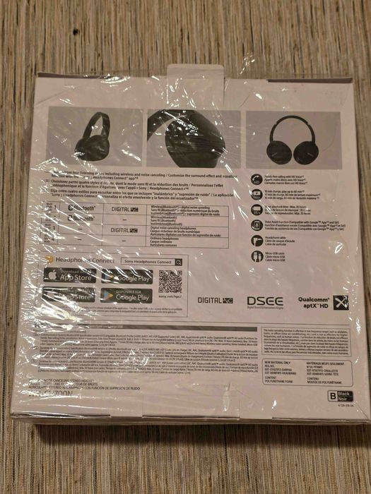 Sony WH-CH700N Слушалки