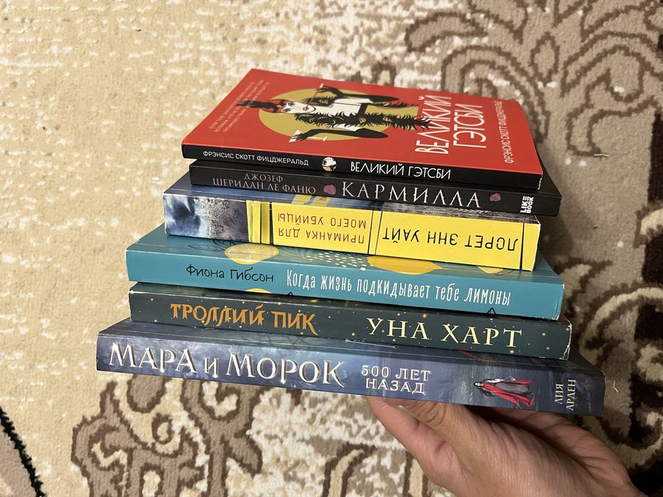 Продам книги и скетчбук