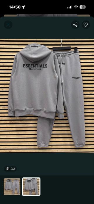 Compleu Essentials Fear Of God Gri Calitate Premium (S M L XL)