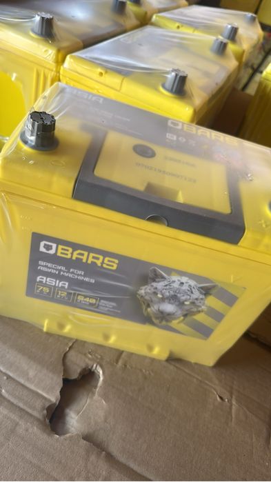 Нужен Аккумулятор? Звоните)