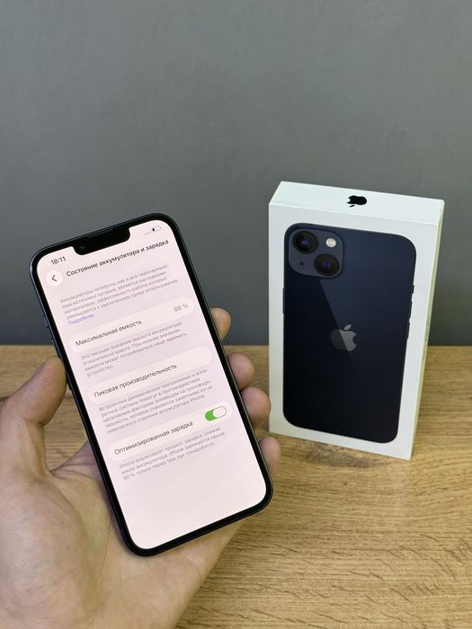 Iphone 13 128 GB | Mobile Zone
