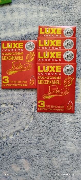 Luxe condoms продам