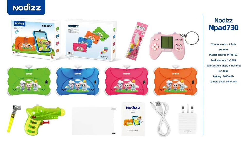 Dediskiy planshet B92 планшет