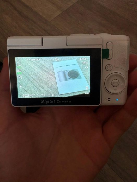 мыльница фотоаппарат