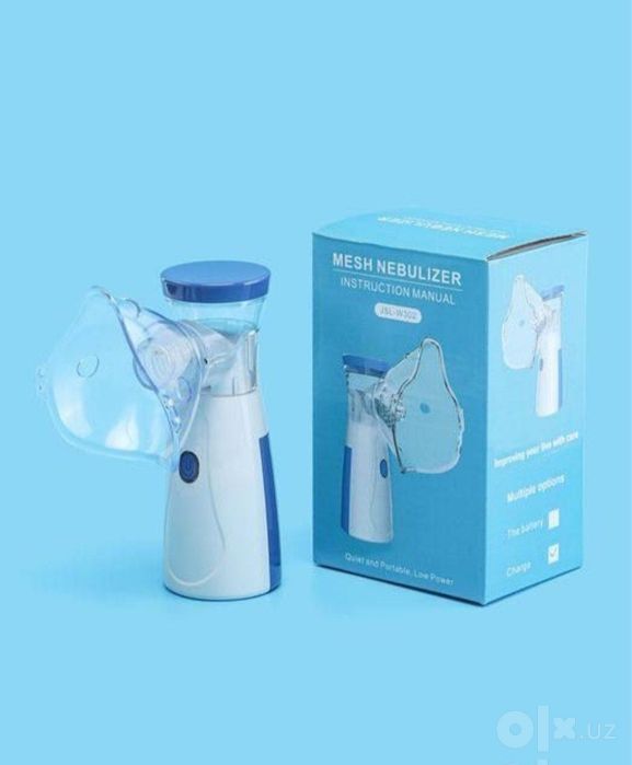 Ingolyator nebulayzer