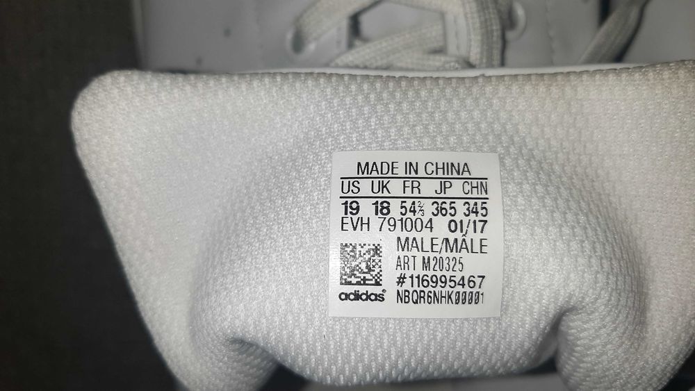 Маратонки adidas Stan Smith 54