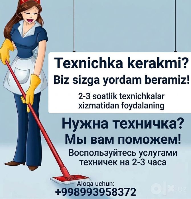 Sizga 2,3 soatlik faroshlar xizmati kerakmi