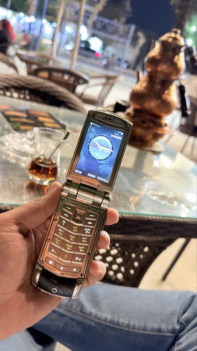 Vertu ayxta верту.