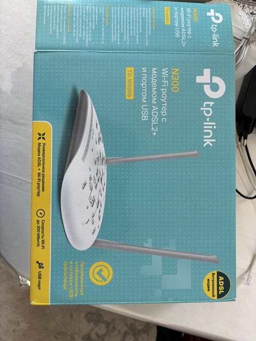 Wi fi продаю почти не пользовались