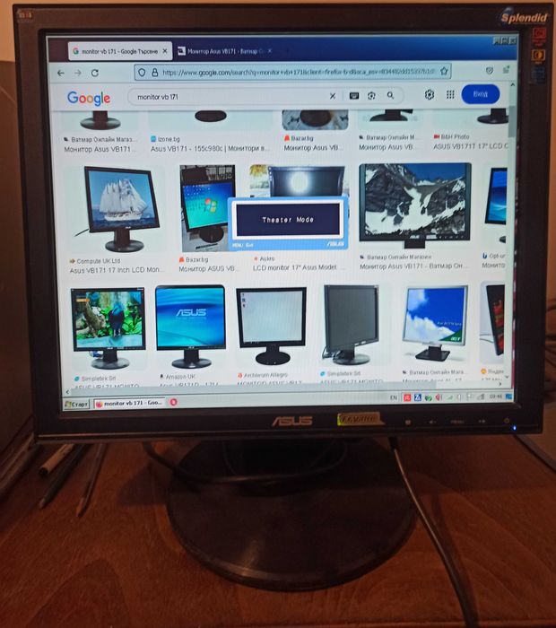 Монитор ASUS VB -171 - 17 инча