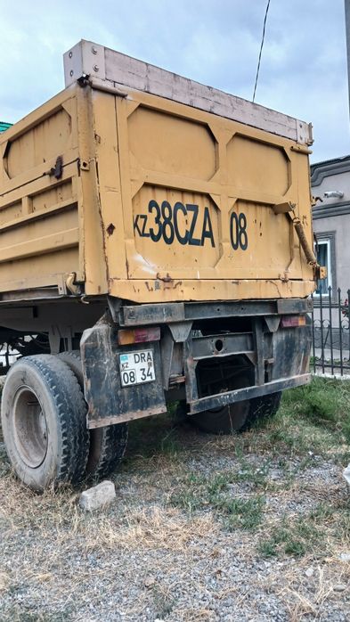 Продам прицеп ПС-8550