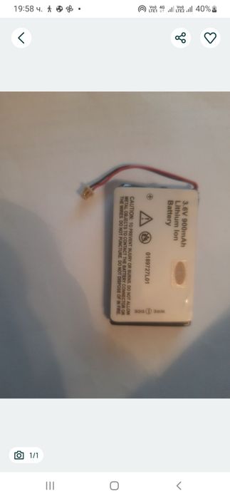 Нова оригинална батерия за Siemens  sl65 sl75 Motorola c330 лот