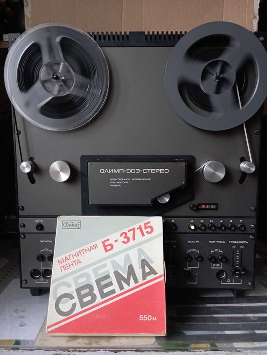 ОЛИМП-003 с фонотекой