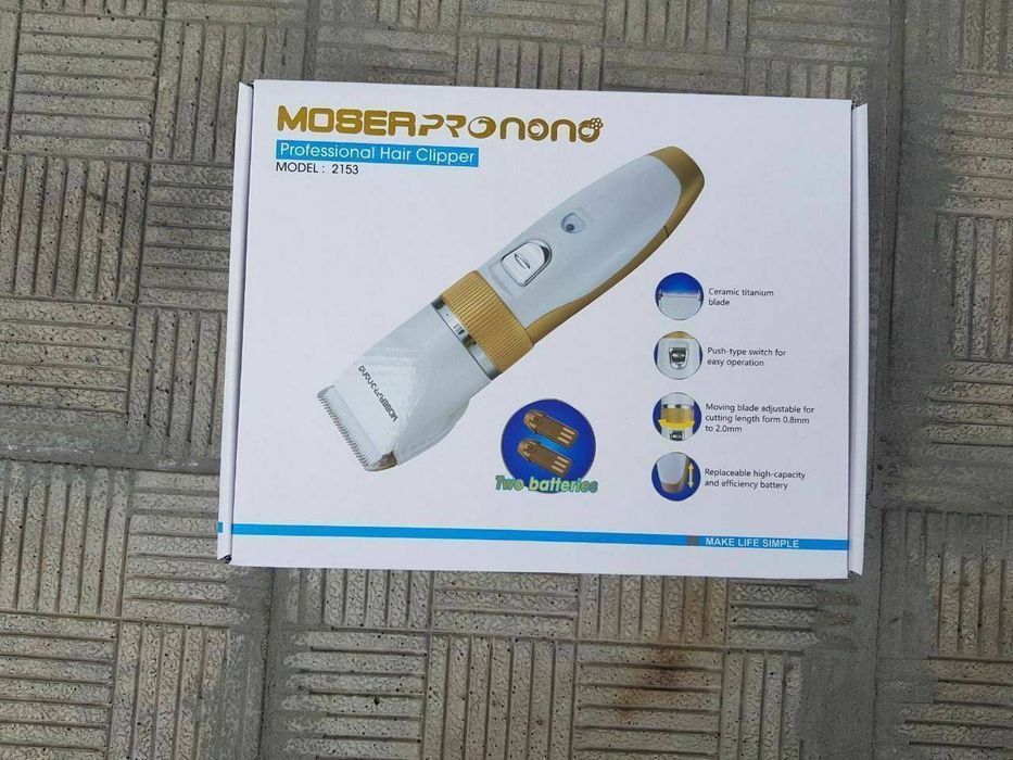 Профессиональная машинка для стрижки