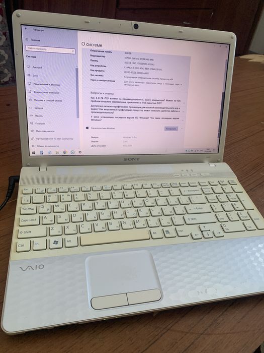 Продам ноутбук Сони