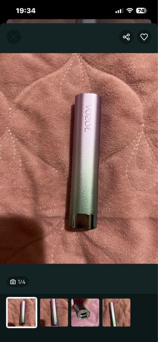 Vozol aparat dispozitiv