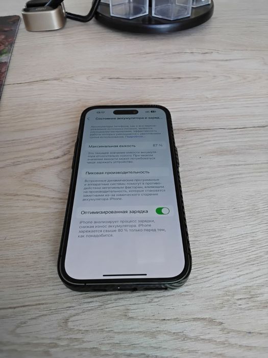 Iphone 14 pro 128 gb xotira 87% yomkis