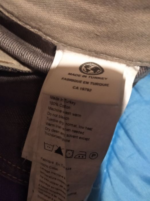 Timberland Дънки