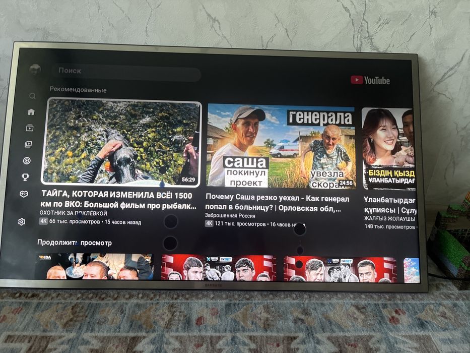 Продам смарт телевизор самсунг