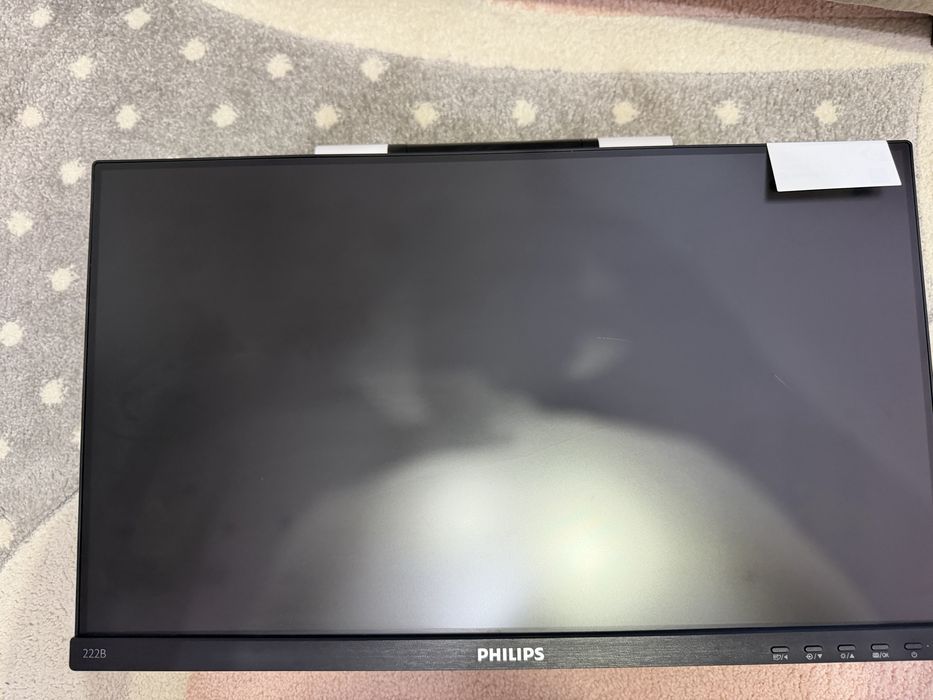 Монитор Philips 222B1TC/00