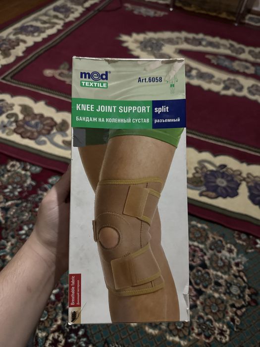 Бандаж на коленный сустав