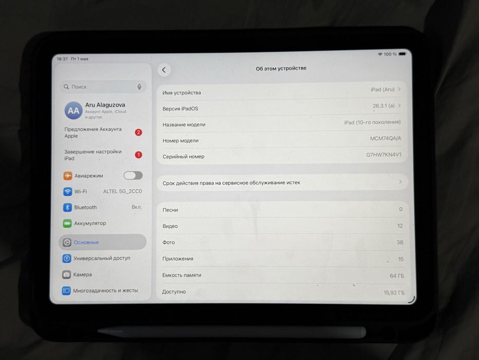 ipad 10 поколение в идеале