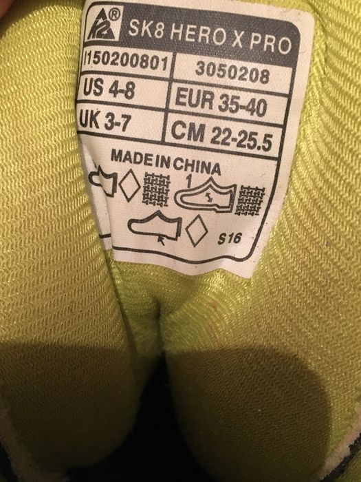 Ройлери 20 лева