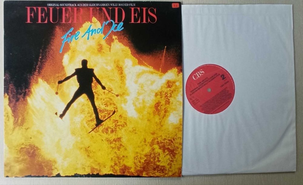 Грамофонни плочи  Част2