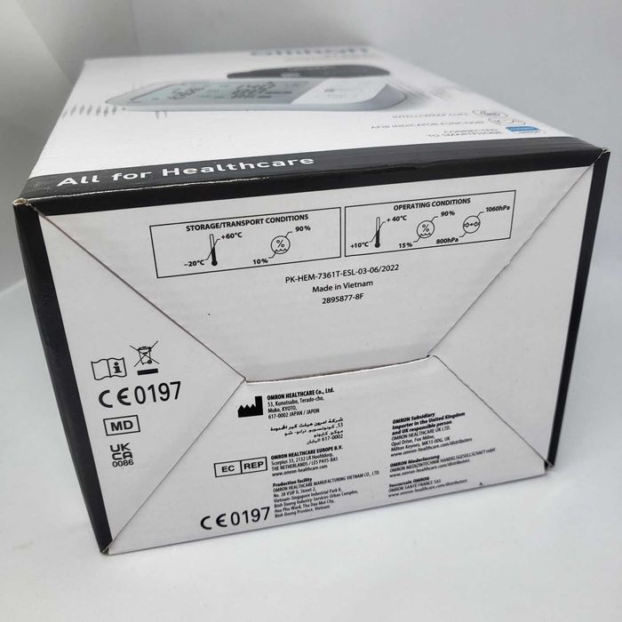 Чисто нов Апарат за кръвно Omron X7 Smart AFIB (Bluetooth & Премиум)