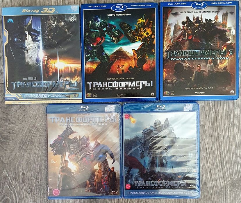 Диски blu ray, фильмы, коллекция