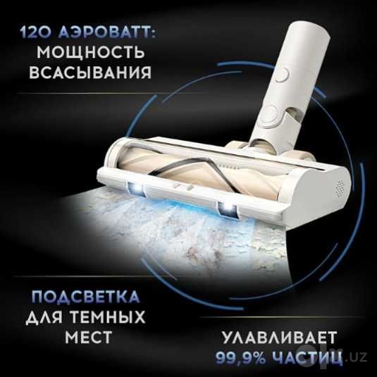 Пылесос  Xiaomi Dreame R10 Pure (в золотом исполнении / Gold)