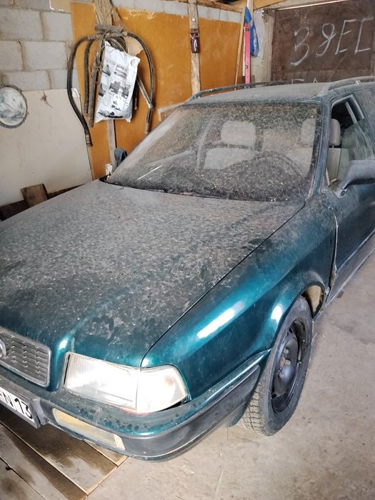 Ауди б4 1993 года