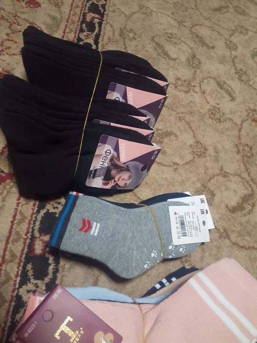 носки, трусы бюскалтер.