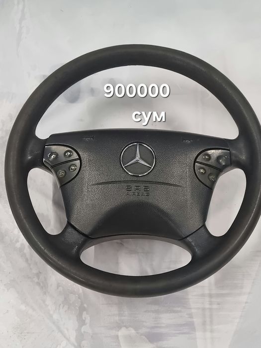 Продаю руль для мерседеса, mercedes