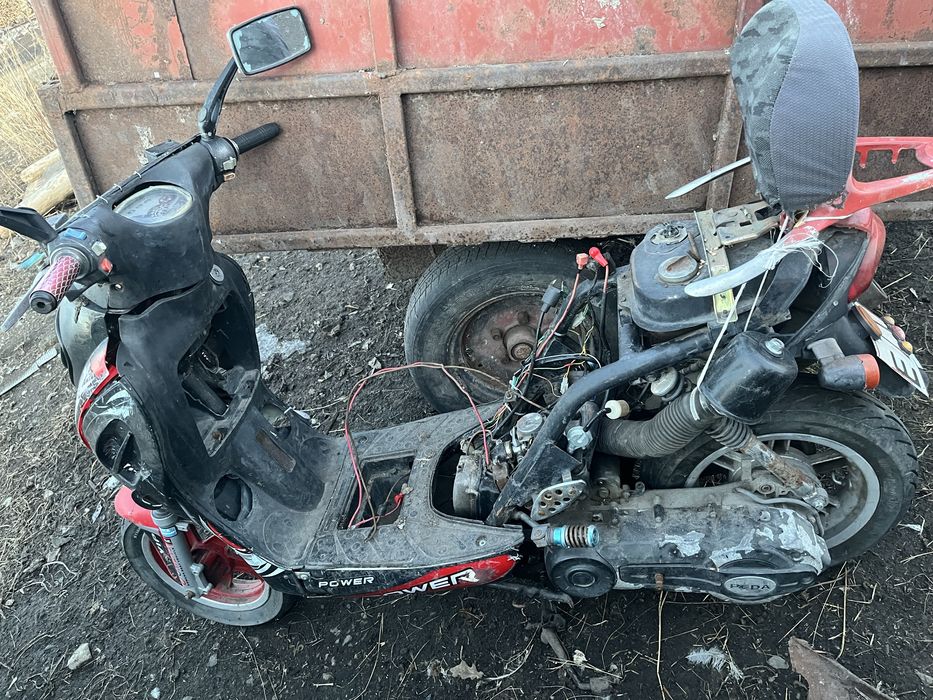 Продам скутер 150 кубов