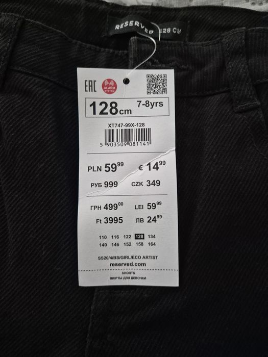 Pantaloni scurți jeans blugi fete noi cu eticheta Reserved măsură 128