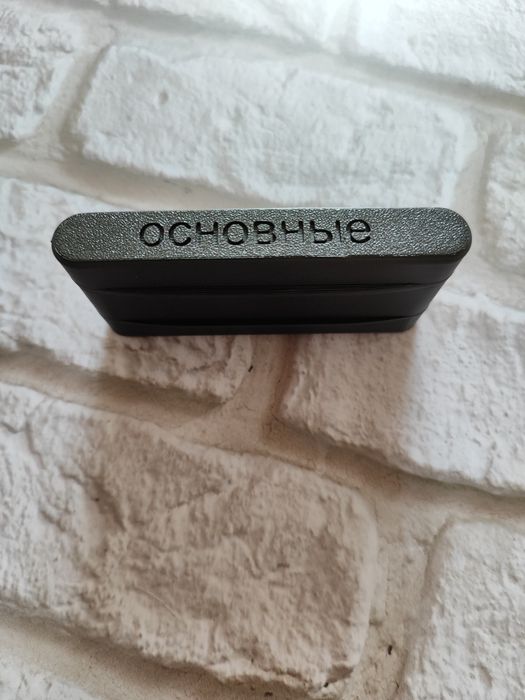 Пеналы для писцов