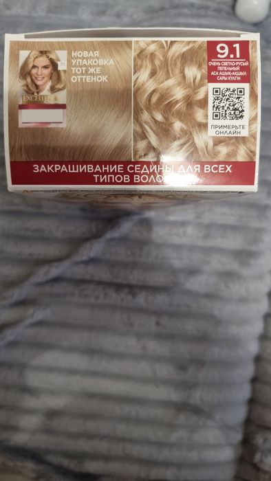 Краска для волос Loreal блонд