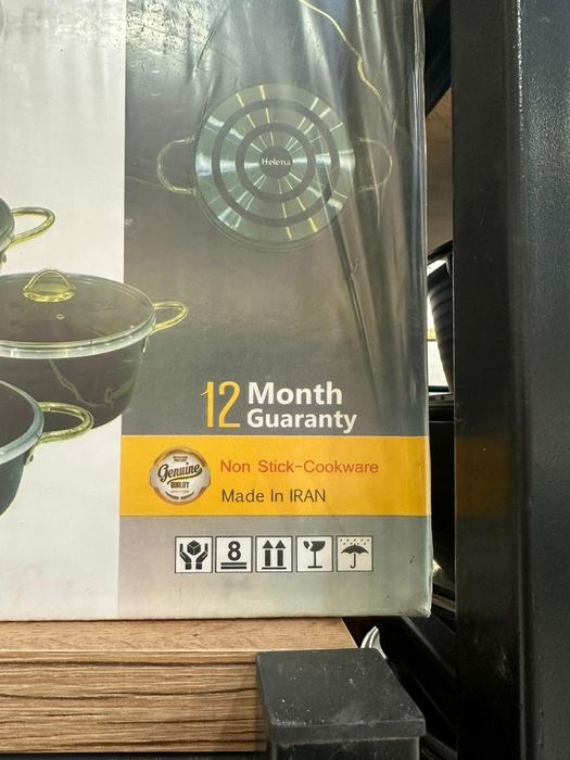 Продам Набор кастрюли Иран