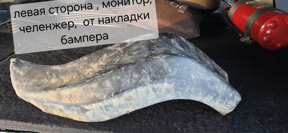 Монтеро спорт кенгурятник