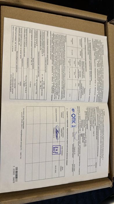 Газоанализатор Сероводород H2S