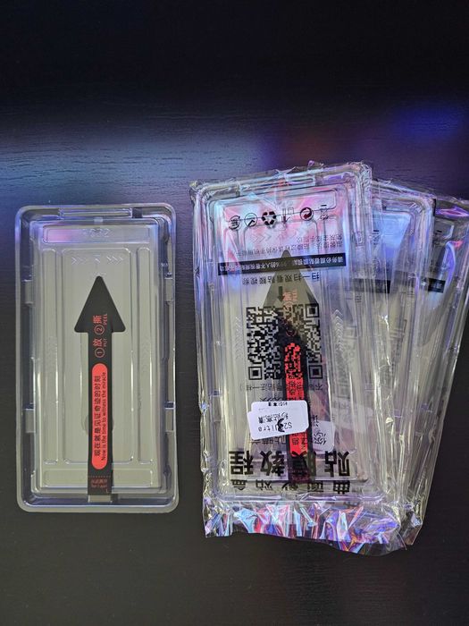 Folie protectie sticla Samsung S23 ultra