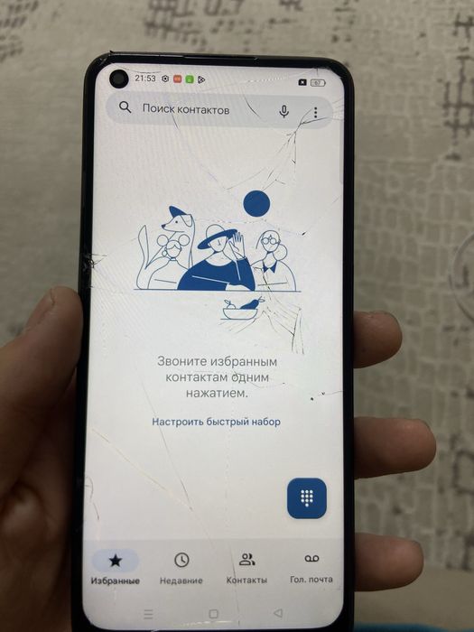 Oppo Reno 7 -Оппо рено 7