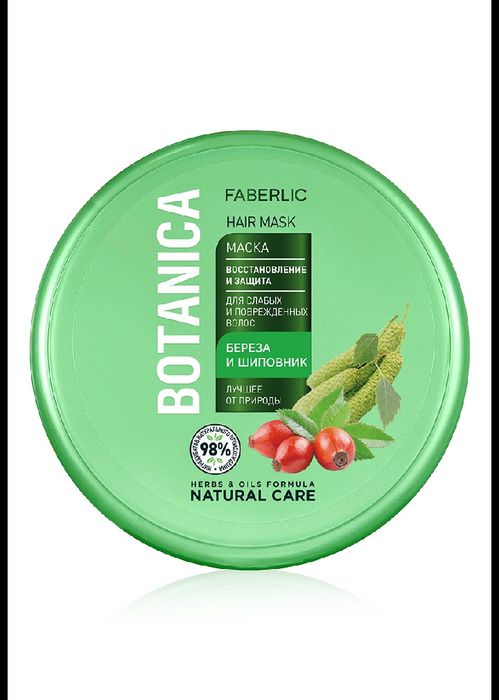 «Qayta tiklash va himoya qilish» Botanica  zaif va zararlangan sochlar