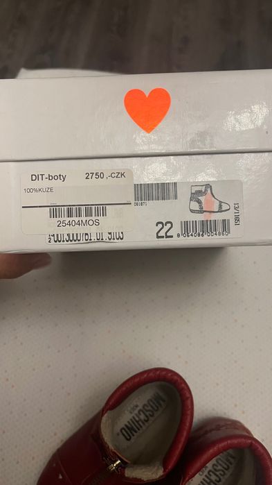 Детские Полусапожки Moschino