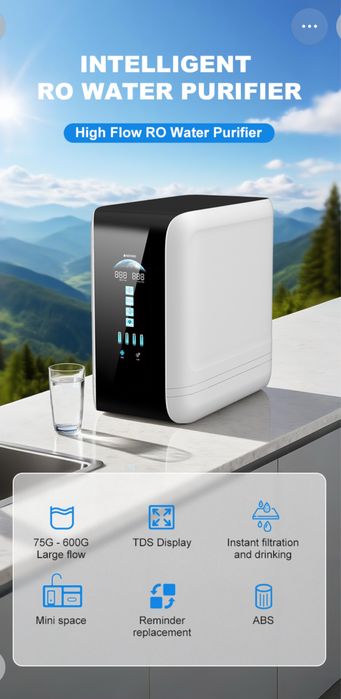 Фильтры для воды