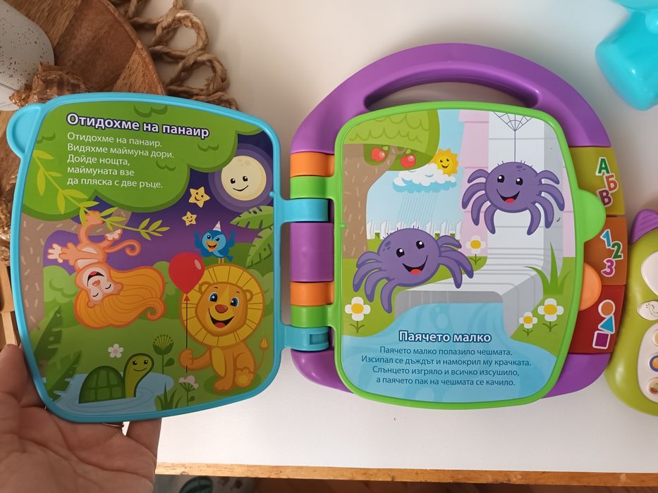 Лот бебешки играчки